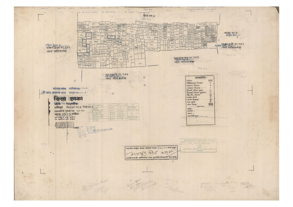 মানচিত্র প্রিভিউ: 4-DHARRA-2_result_result (2).pdf