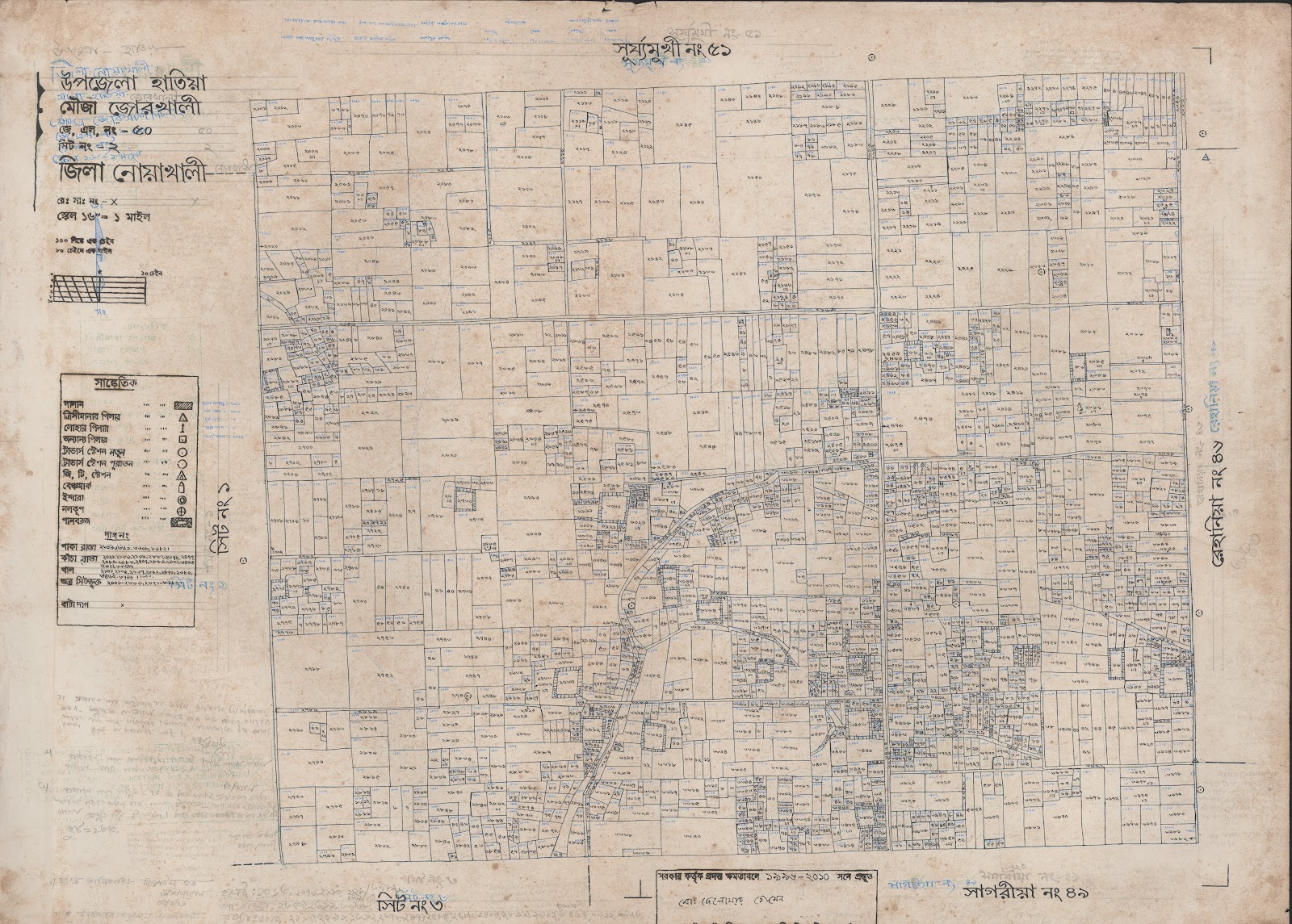 মানচিত্র: 50-2.jpg