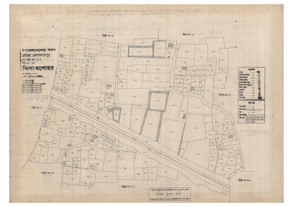 মানচিত্র: 82-Shankarpur-8_result_result.pdf