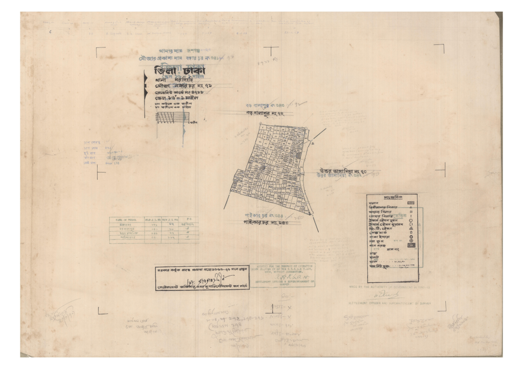 মানচিত্র: 71-BONGARCHAR-1_result_result.pdf