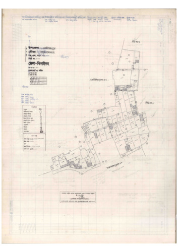 মানচিত্র: 62-Bagebamondoho-8_result_result.pdf