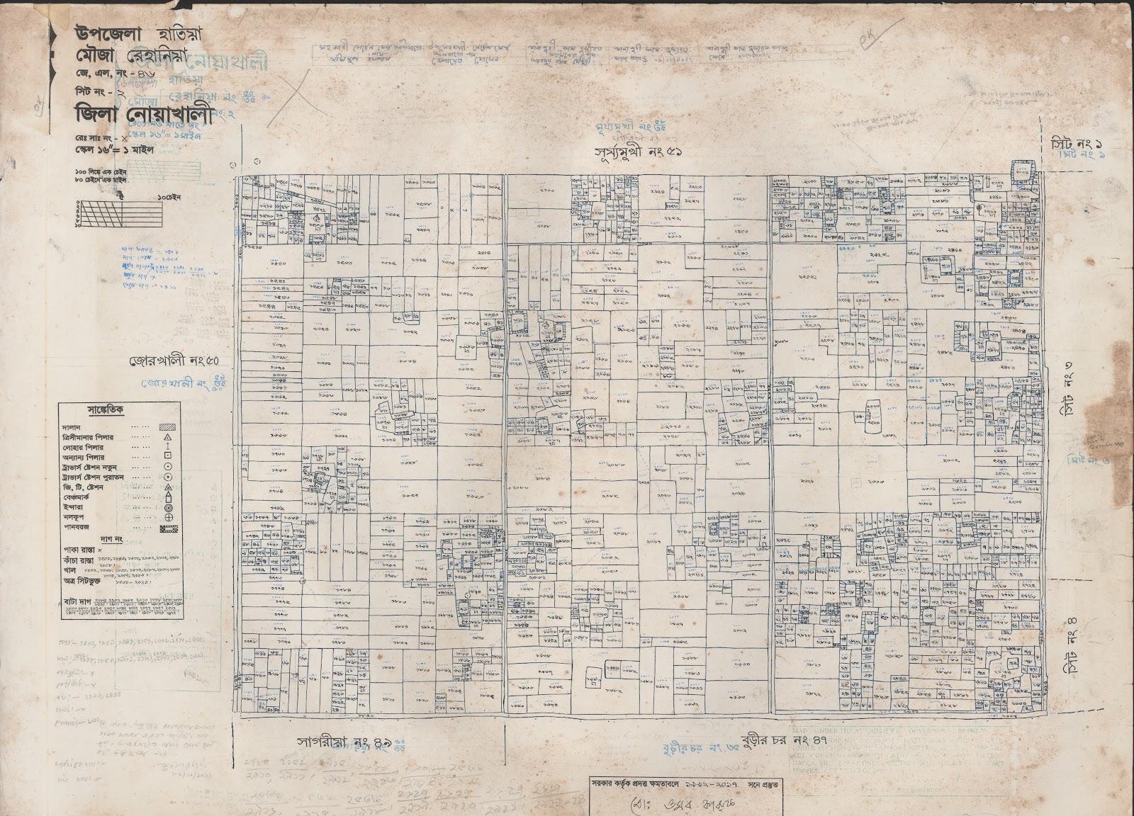 মানচিত্র: 46-2.jpg