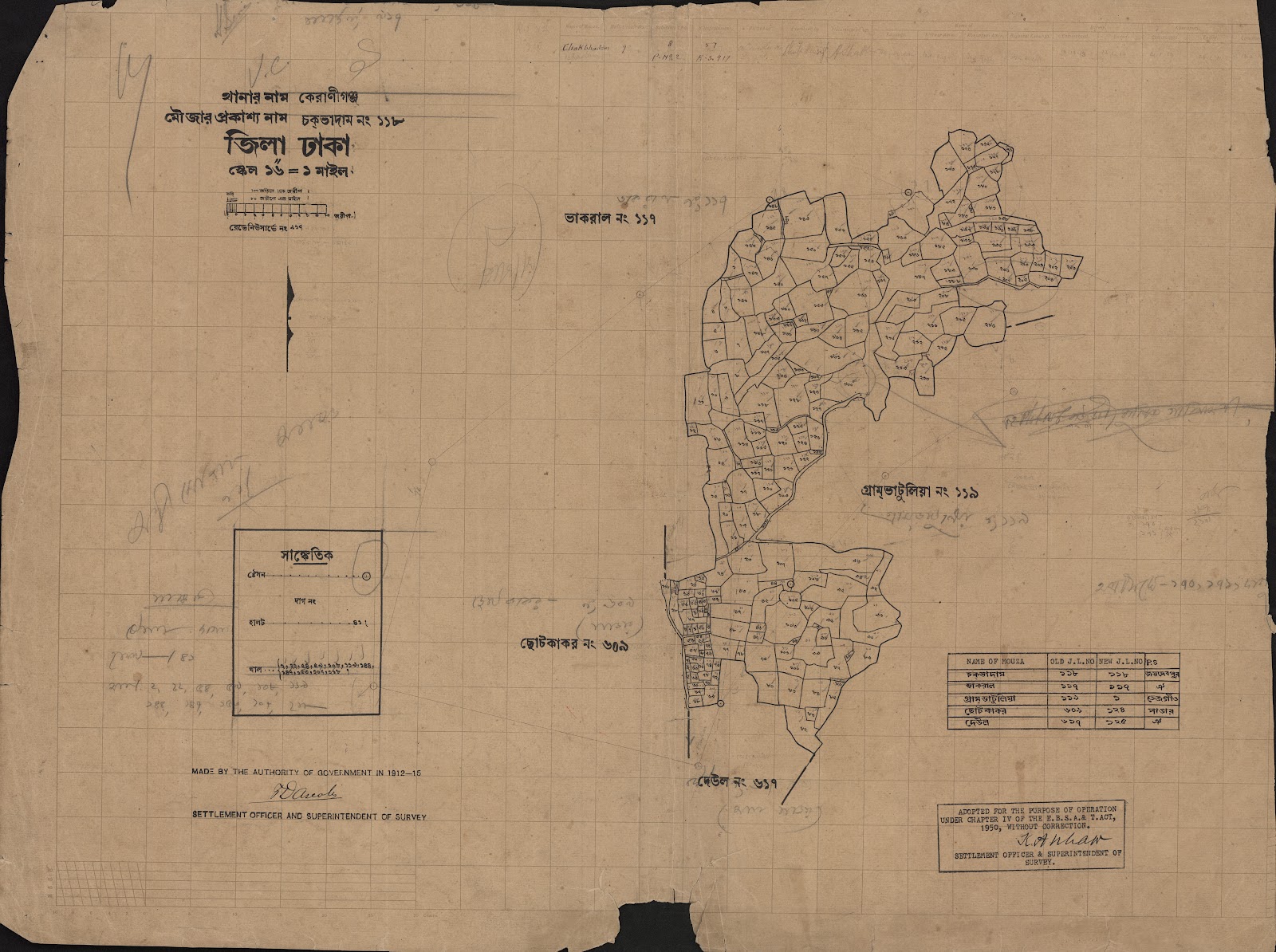 মানচিত্র: চকবাদাম ১১৮.jpg