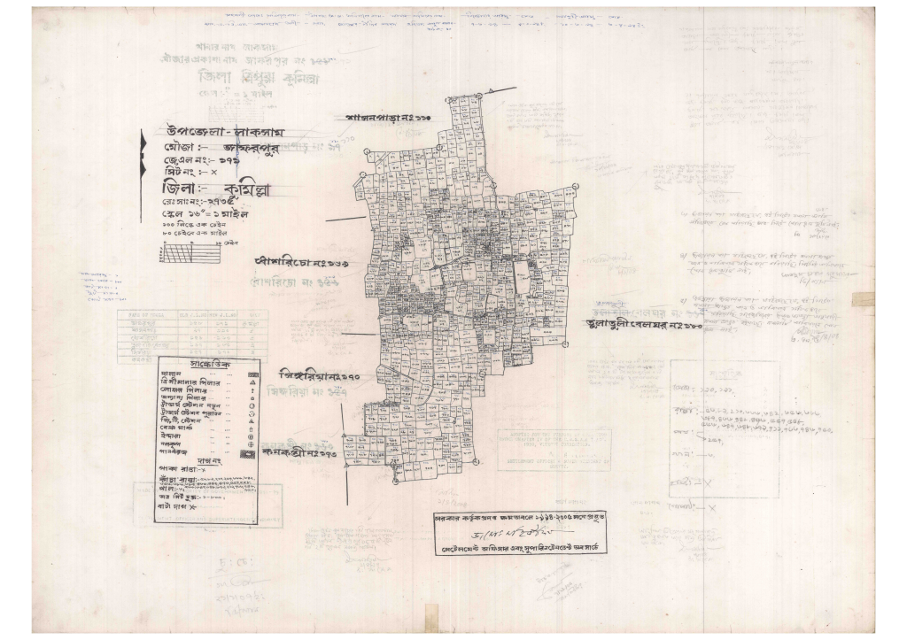 মানচিত্র: 171-JAFORPUR-1_result_result.pdf