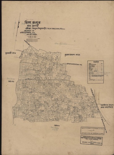 মানচিত্র: 14-2.jpg