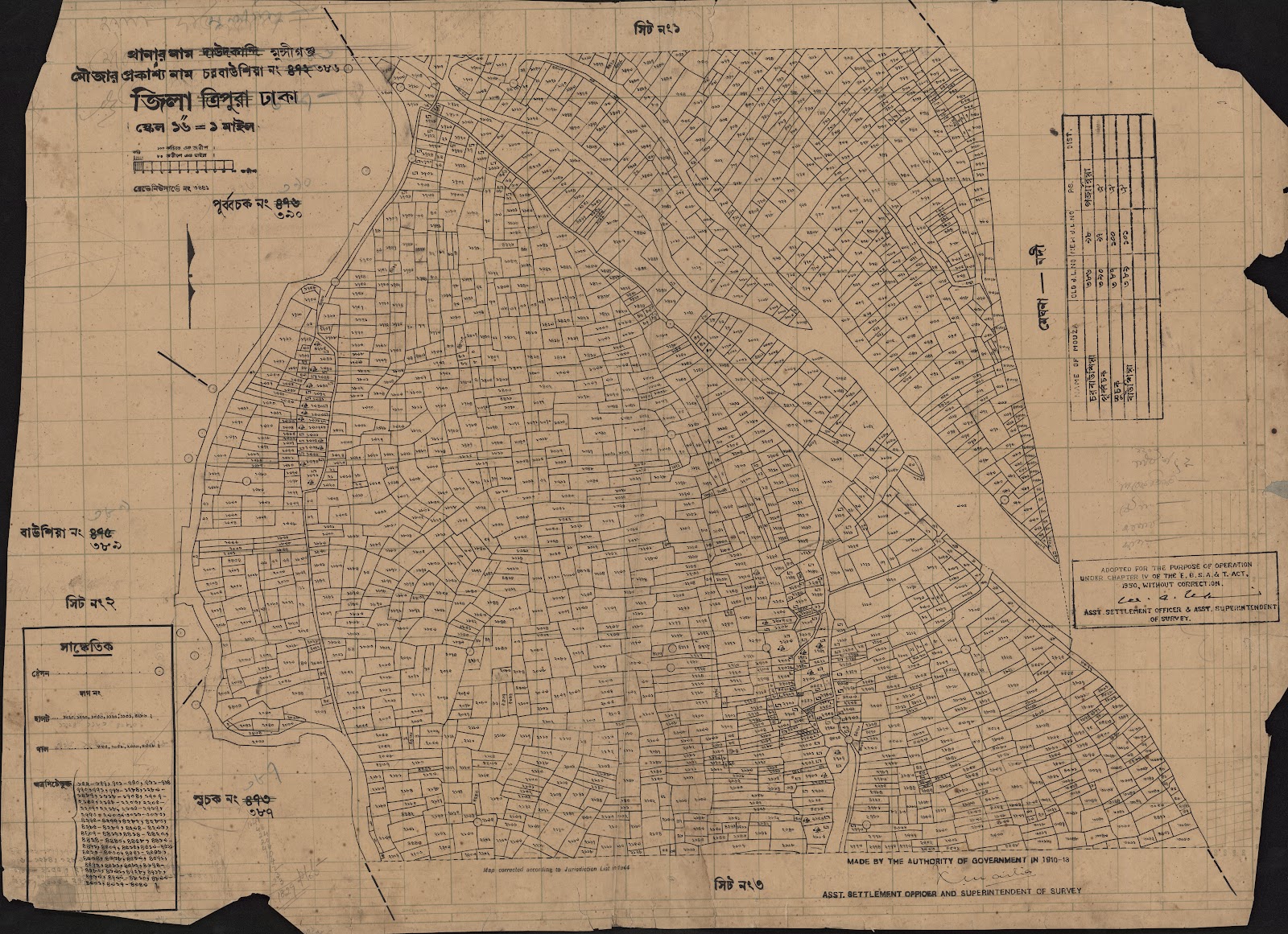 মানচিত্র: 472-CS-2.jpg