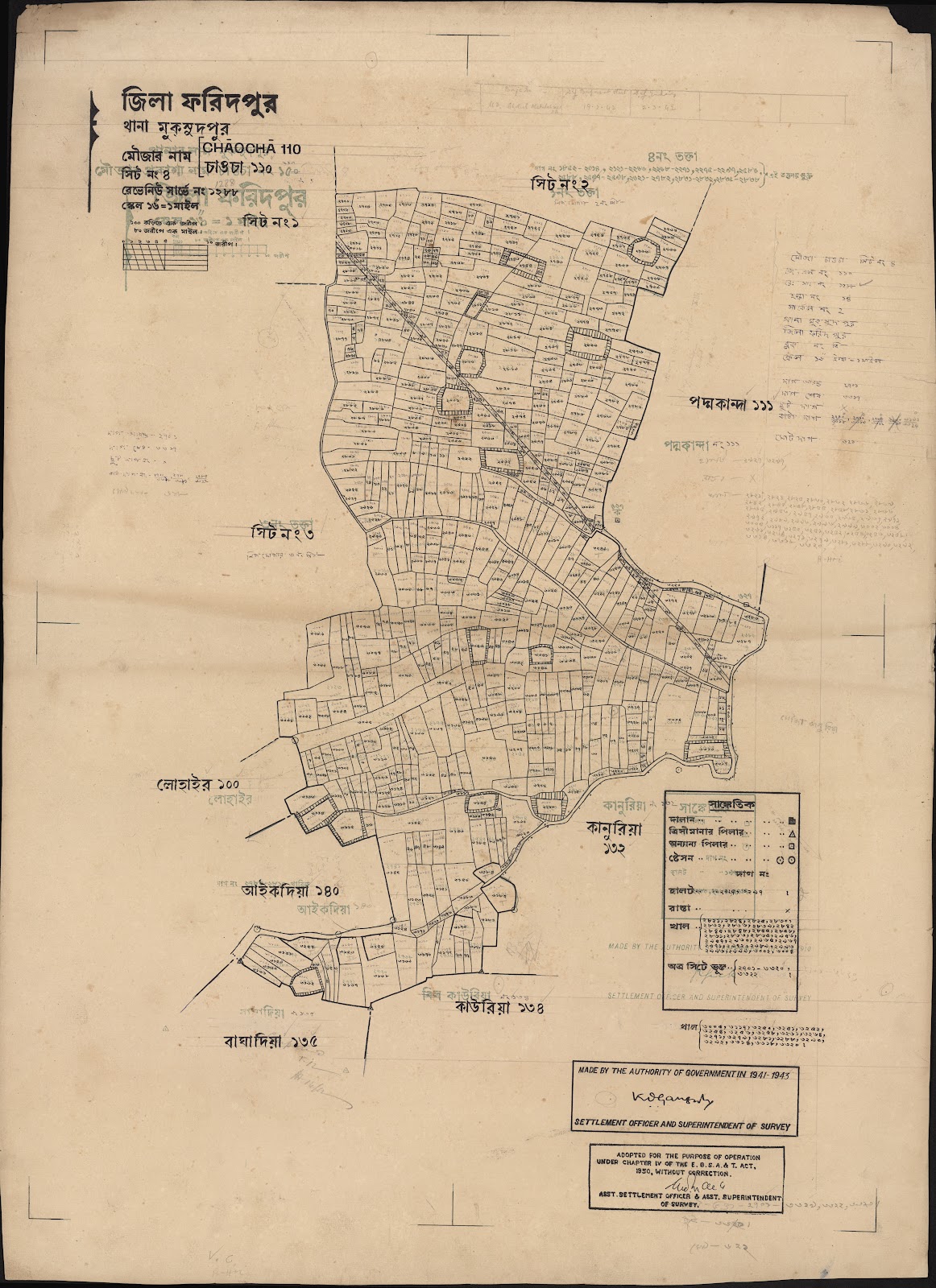 মানচিত্র প্রিভিউ: scan__2013-06-12_08-06-37.jpg
