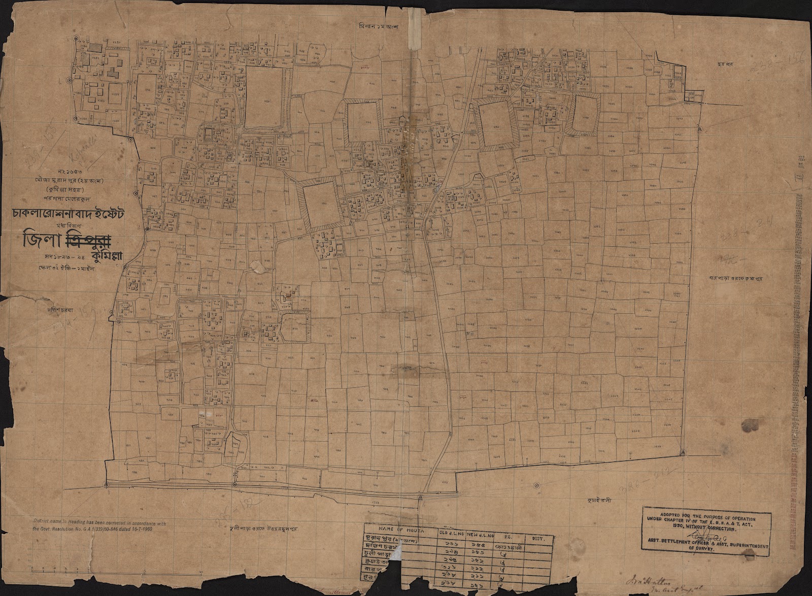 মানচিত্র প্রিভিউ: 0068.jpg