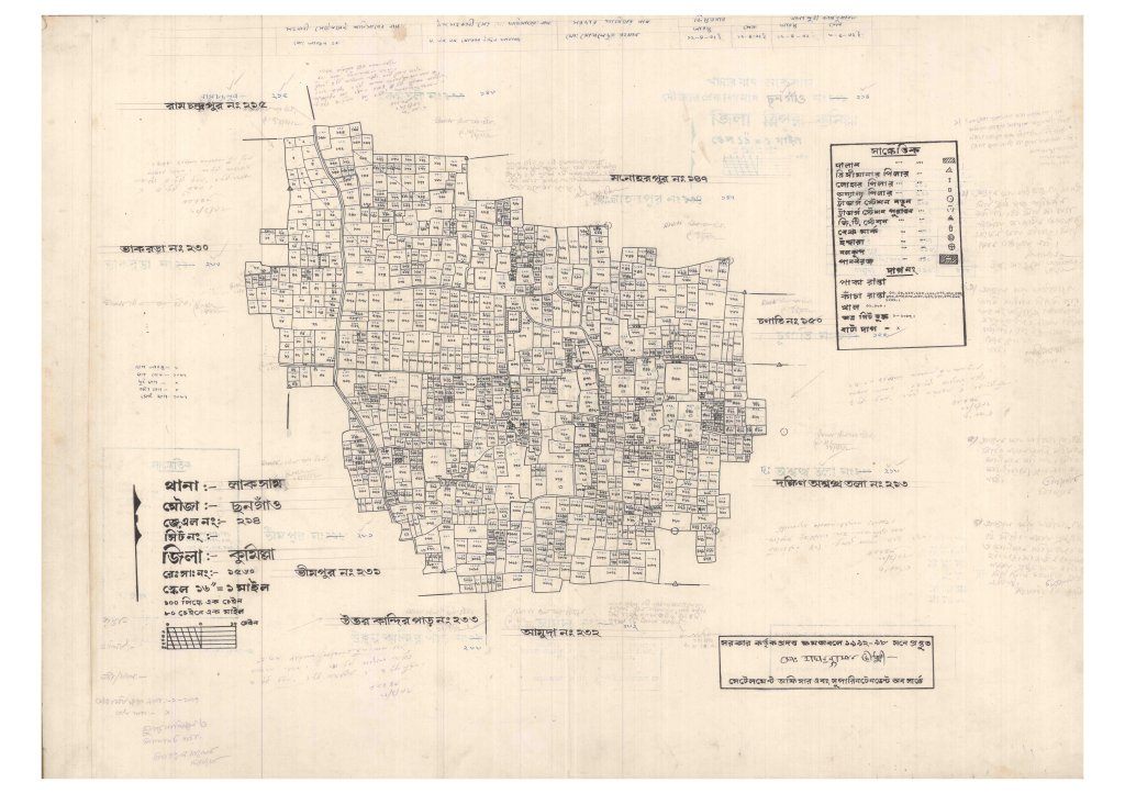 মানচিত্র: 214-CHONGAW-1_result_result.pdf