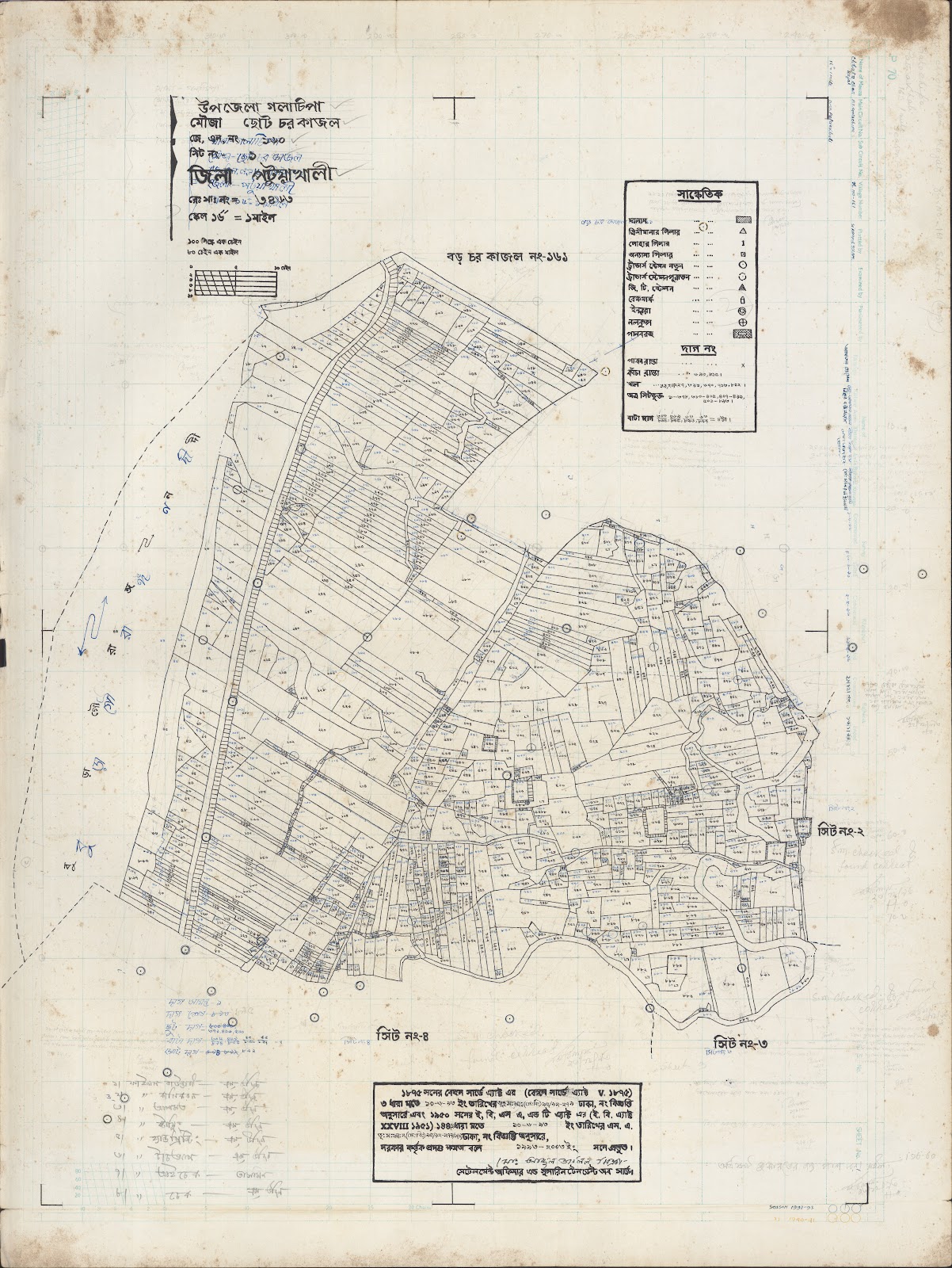 মানচিত্র: Golacepa-0029.jpg