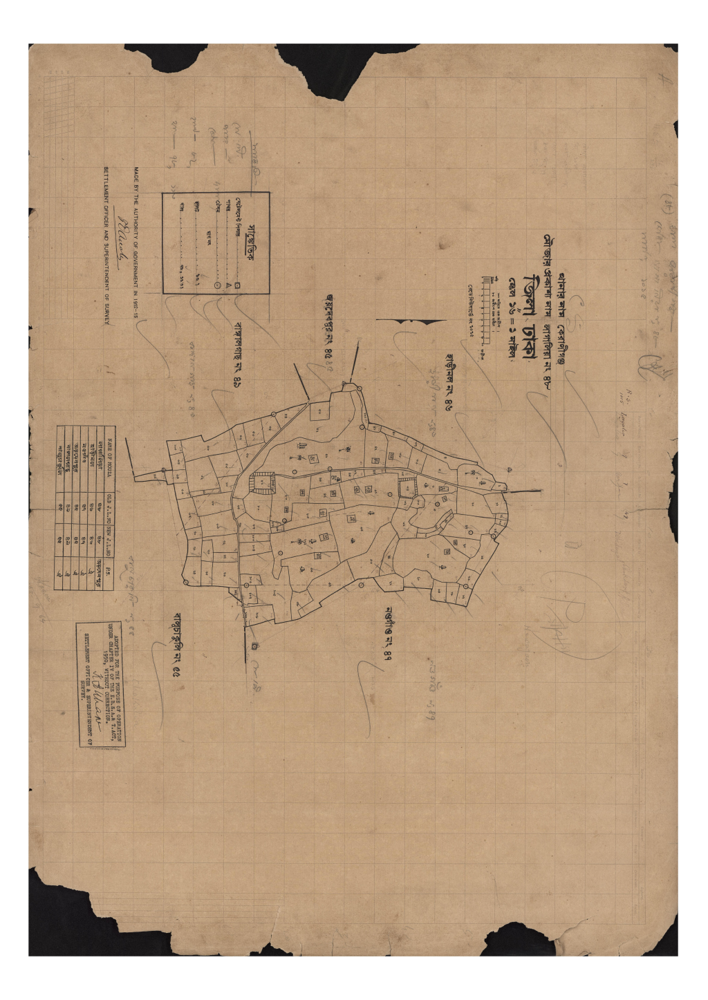 মানচিত্র: সি.এস_লাগালিয়া_৪৮_.pdf