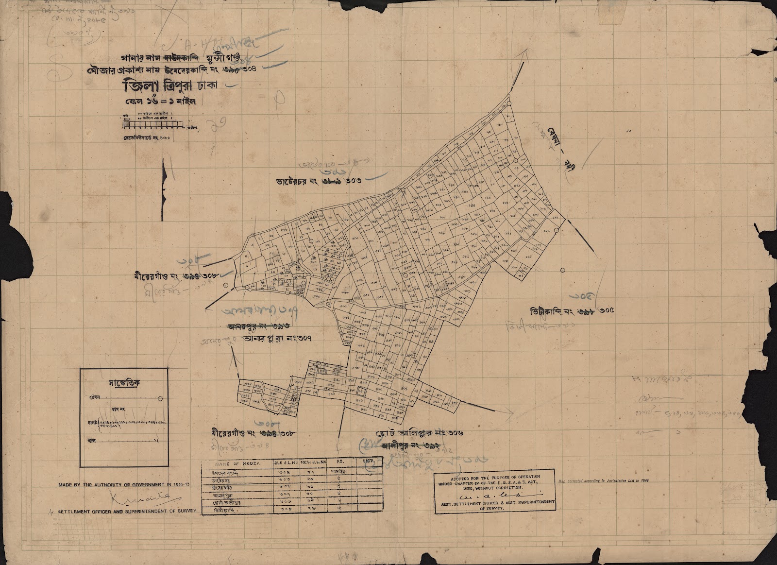 মানচিত্র: 304-CS-.jpg