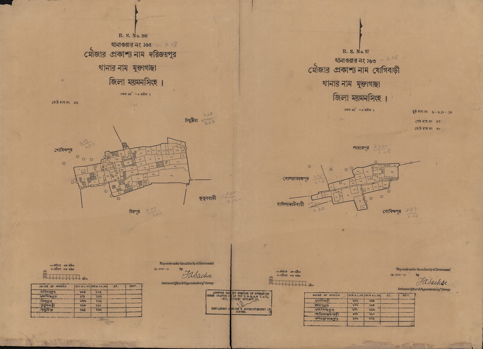 মানচিত্র প্রিভিউ: scan__2013-04-15_22-42-16.jpg
