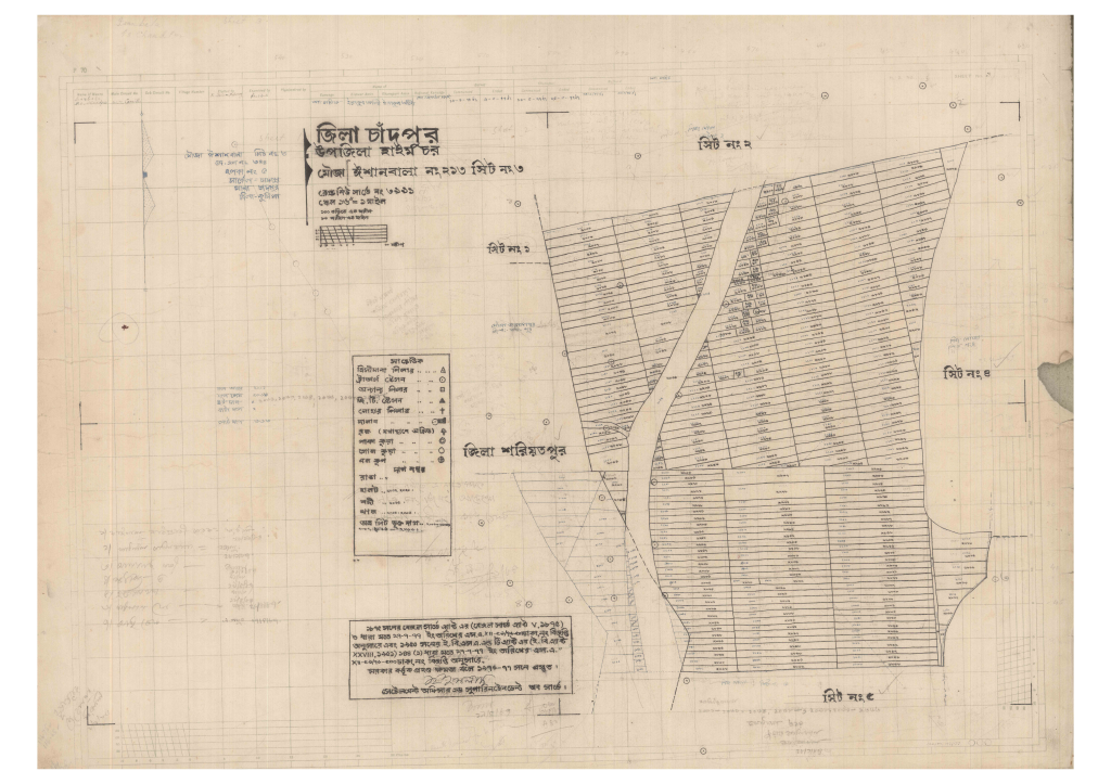 মানচিত্র: 213-ISHANBALA-3_result_result.pdf