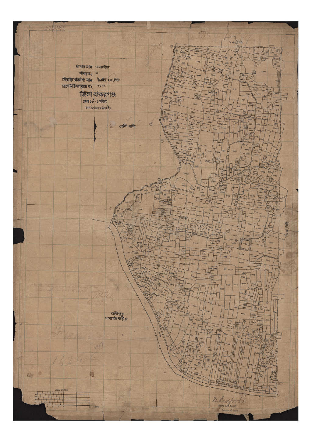 মানচিত্র প্রিভিউ: ঈকড়ি_৩১৯২_২.pdf