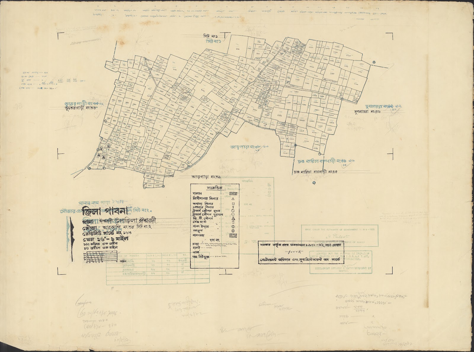 মানচিত্র: Essardi-0032.jpg
