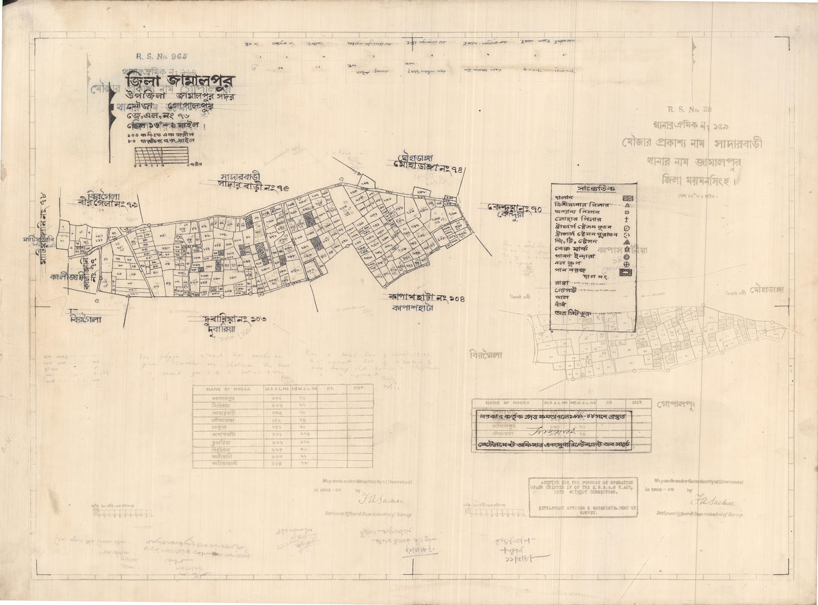 মানচিত্র প্রিভিউ: 380 (47).jpg