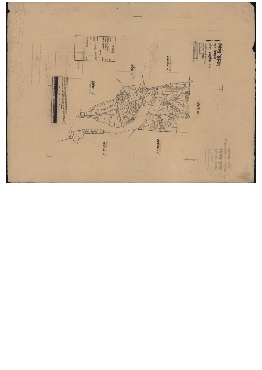 মানচিত্র: 26-এস.এ_ভেলুটিয়া-.pdf