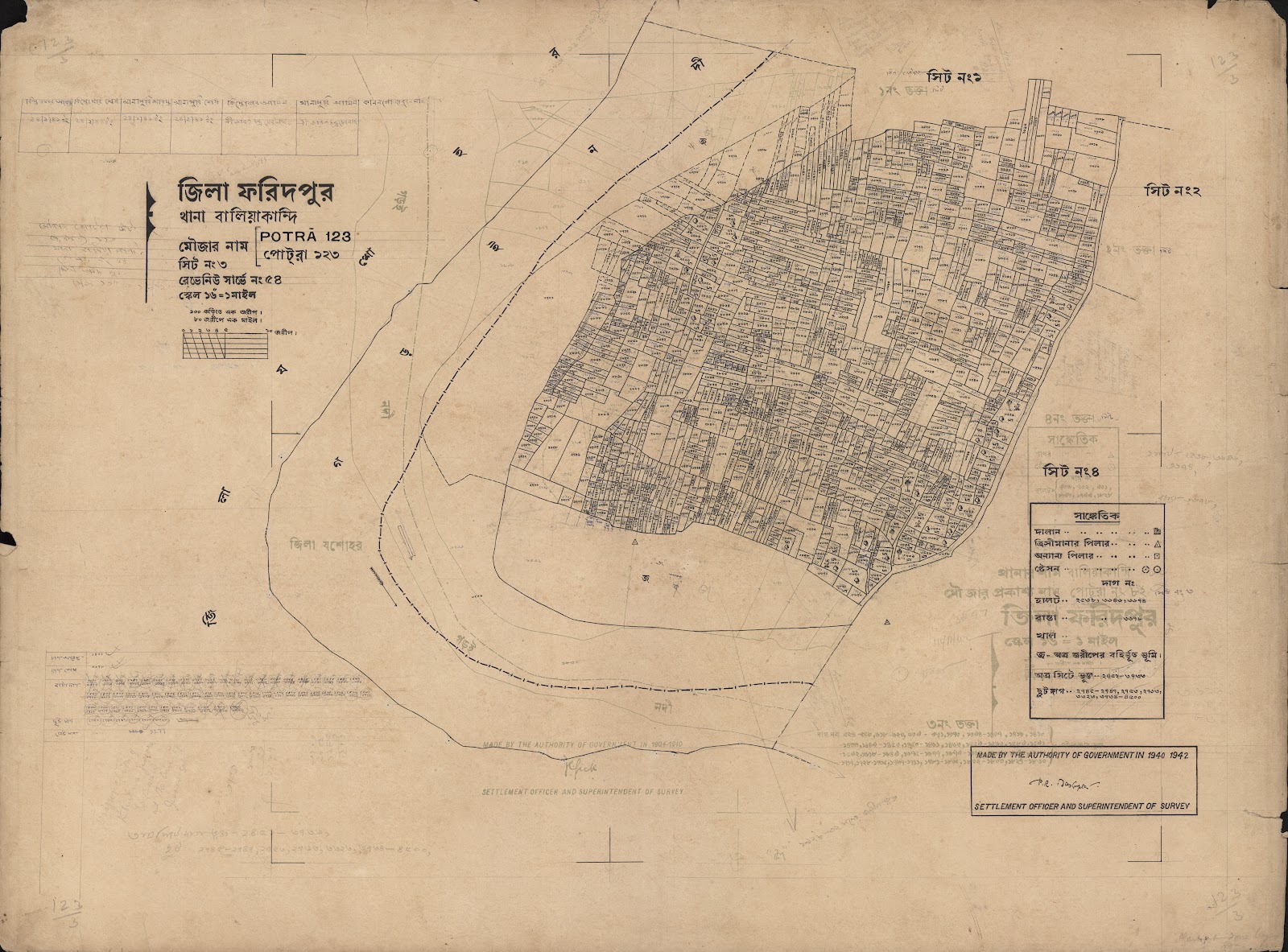 মানচিত্র প্রিভিউ: scan__2013-06-13_07-36-59.jpg