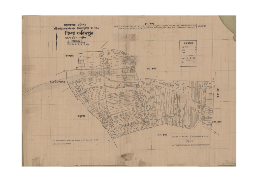 মানচিত্র: 135-BILMAMUDPUR-1_result_result.pdf