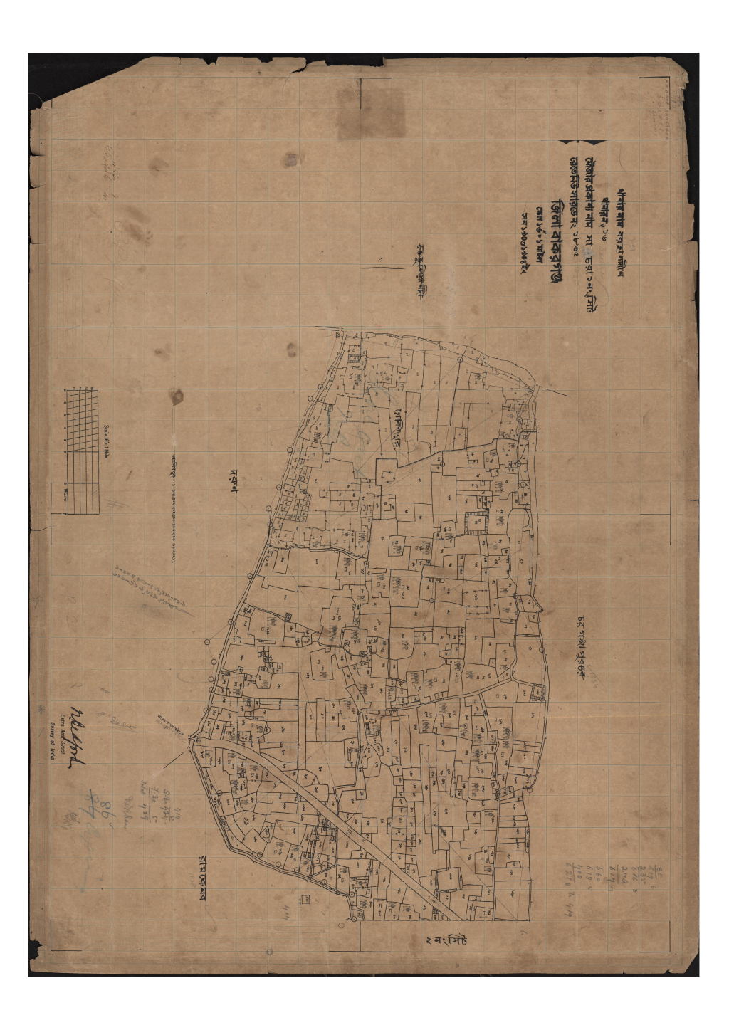 মানচিত্র প্রিভিউ: সা চরা_১৮৩৫_১.pdf