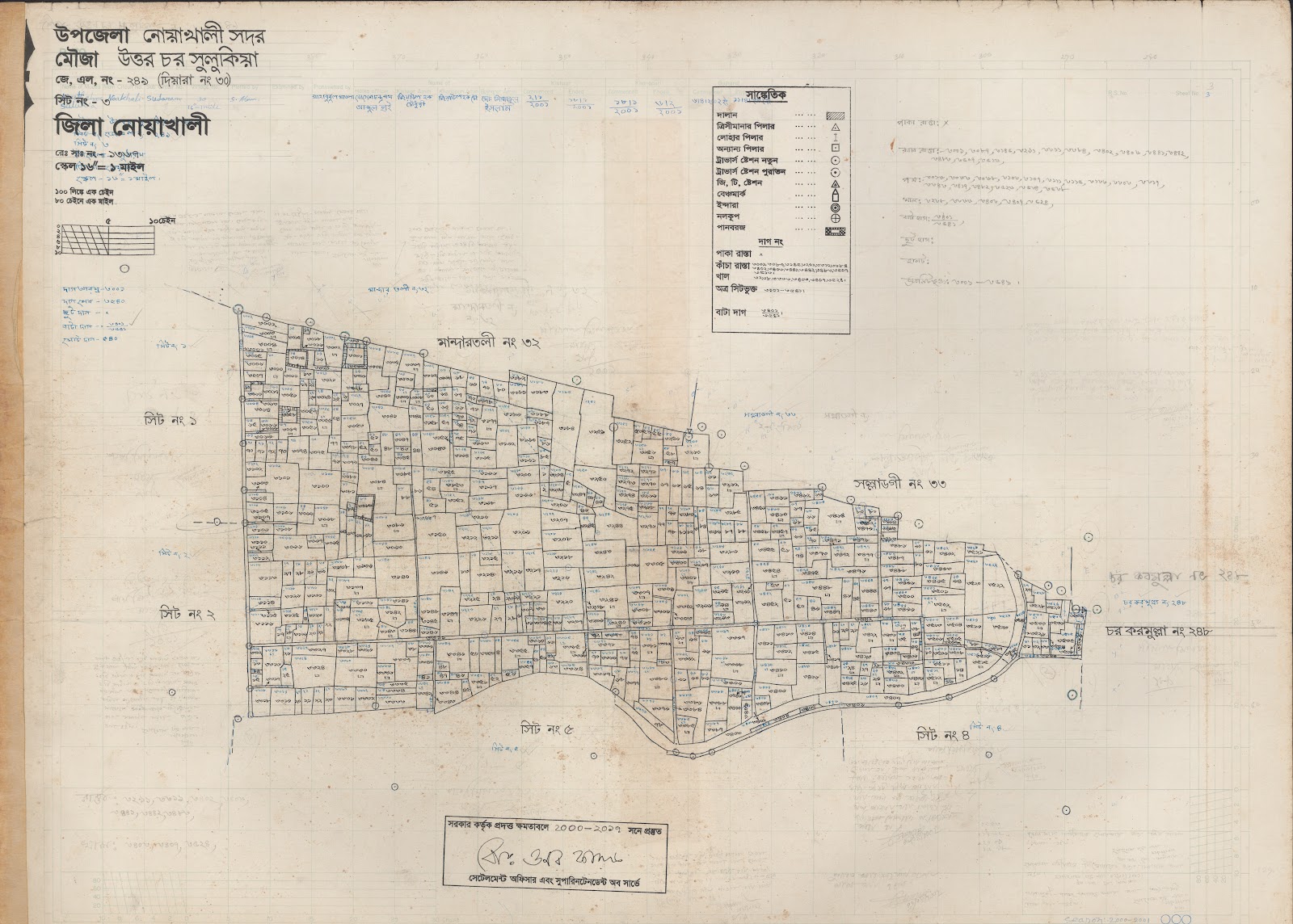 মানচিত্র প্রিভিউ: 249-3.jpg
