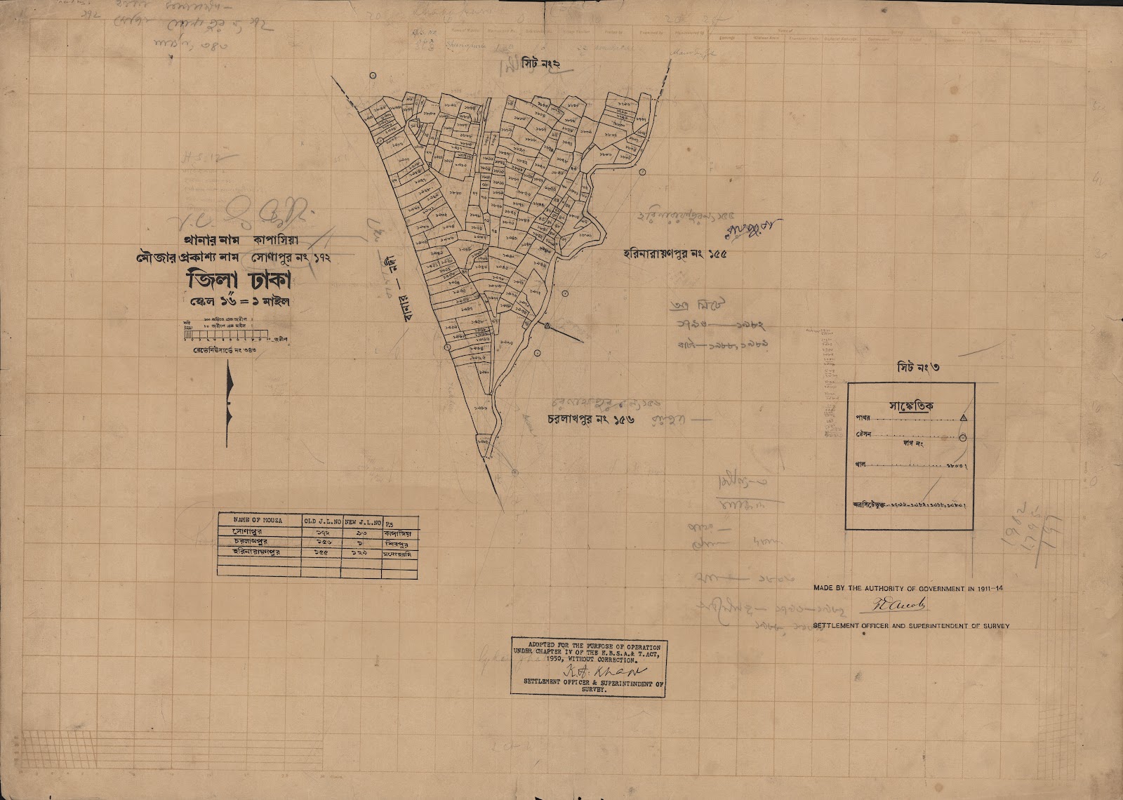 মানচিত্র: scan__2013-05-08_06-02-15.jpg