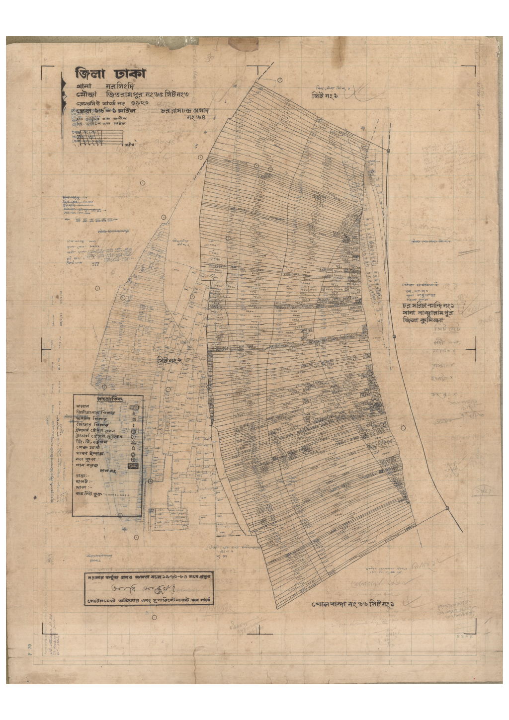 মানচিত্র: 65-JEETRAMPUR-3_result_result.pdf
