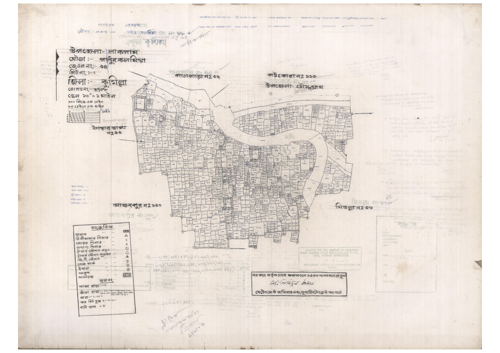 মানচিত্র: 94-SADURKOLOMIA-1+_result_result.pdf
