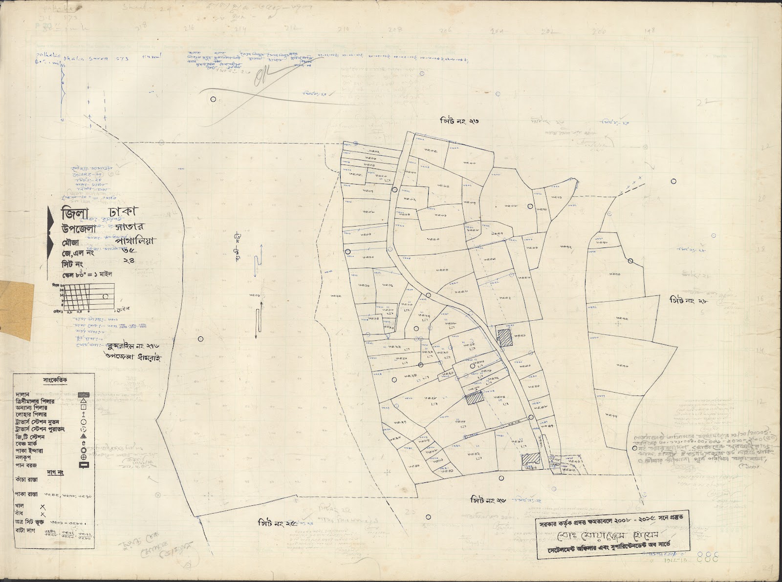 মানচিত্র: 35 Pataleai-24.jpg