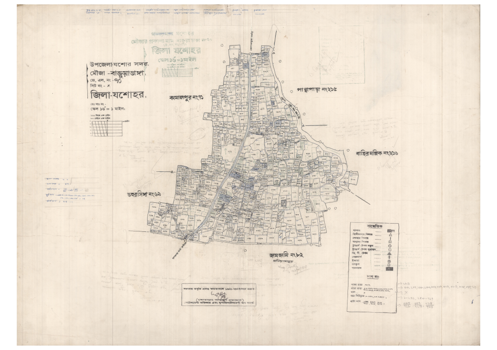 মানচিত্র: 70-Bazuadanga-1_result_result.pdf