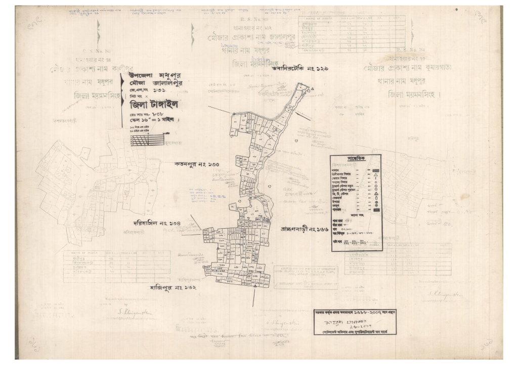 মানচিত্র প্রিভিউ: 131-JALALPUR-1_result_result.pdf