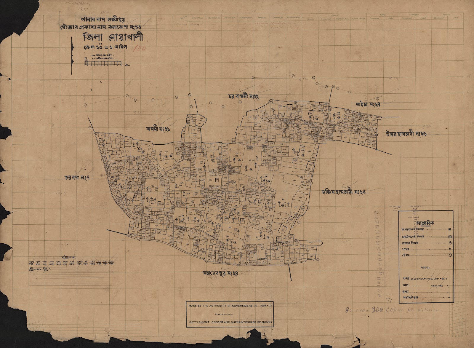 মানচিত্র প্রিভিউ: 23-CS-.jpg