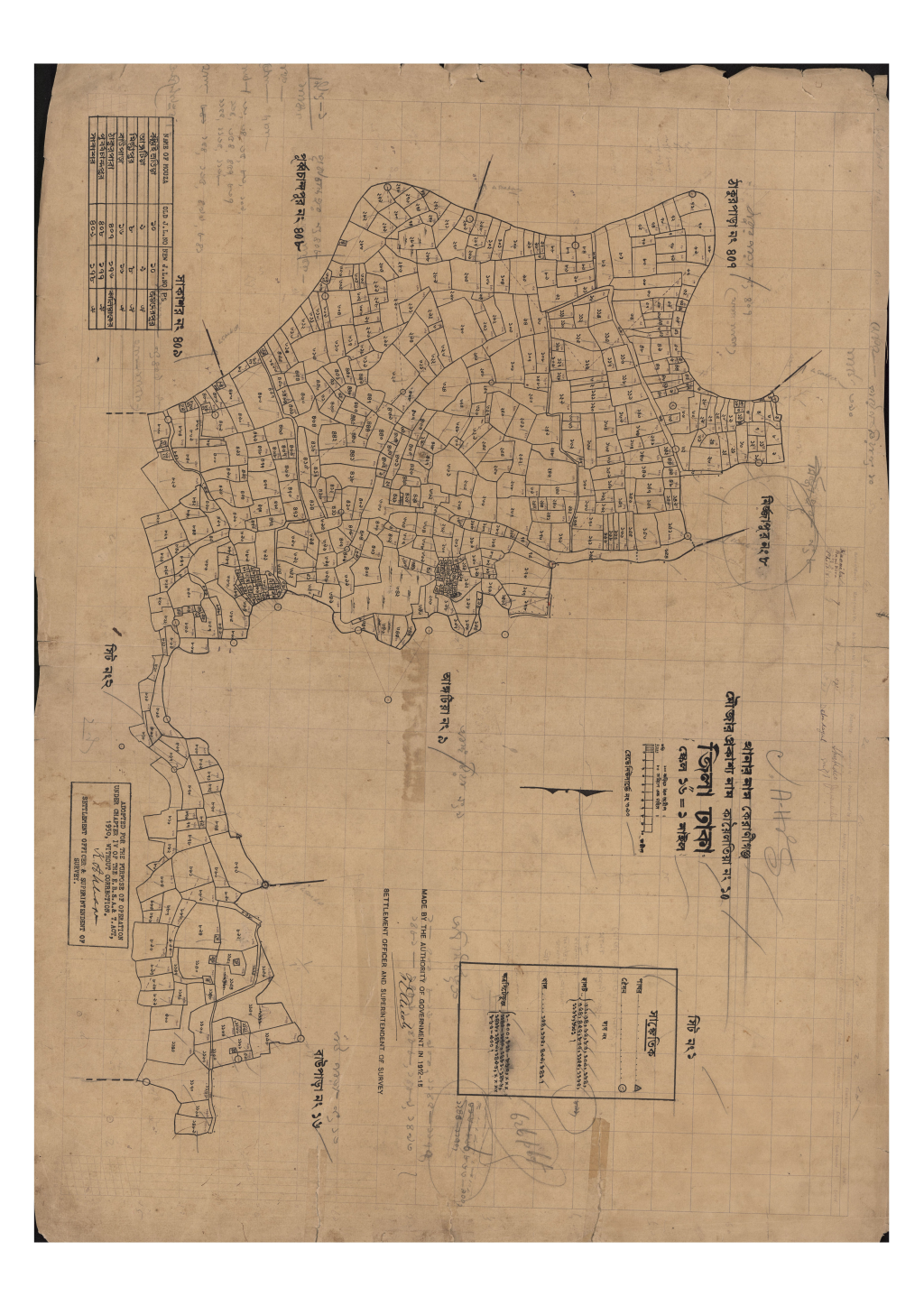 মানচিত্র: সি.এস_কায়ৈলতিয়া_১০_১.pdf