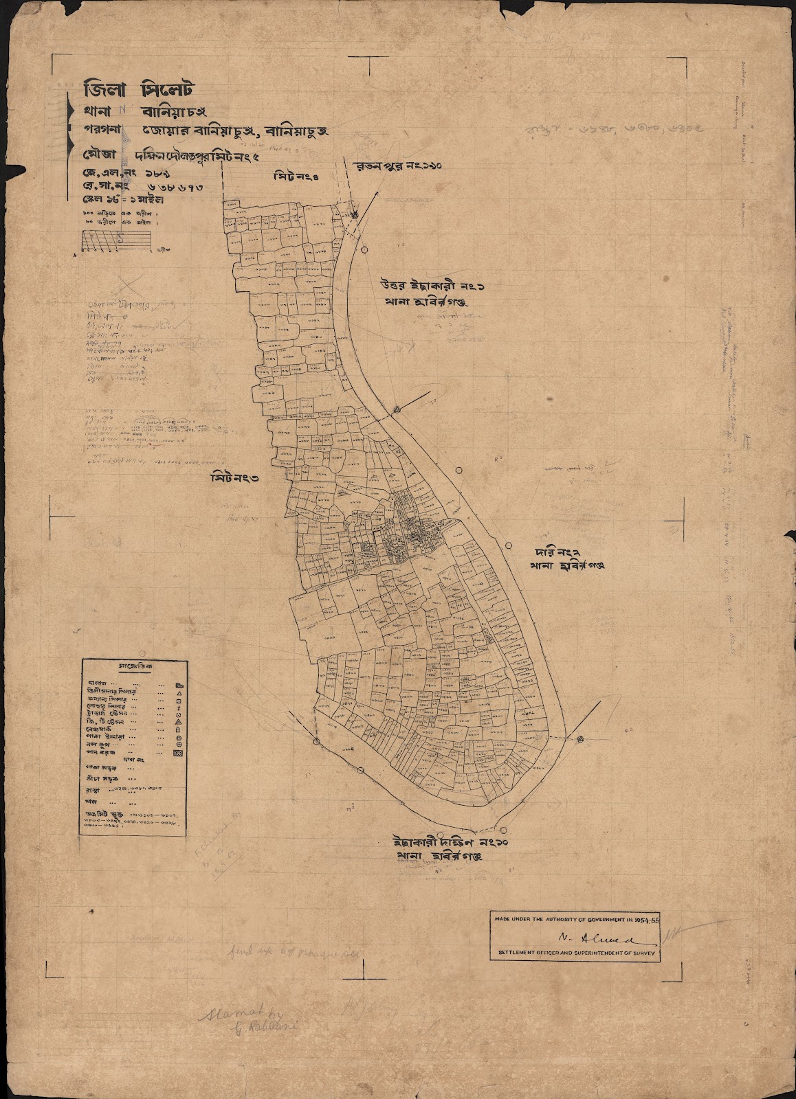 মানচিত্র প্রিভিউ: scan__2013-06-02_03-32-44.jpg