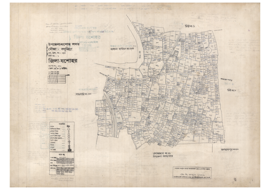 মানচিত্র: 245-BOSHUNDIA-7_result_result.pdf