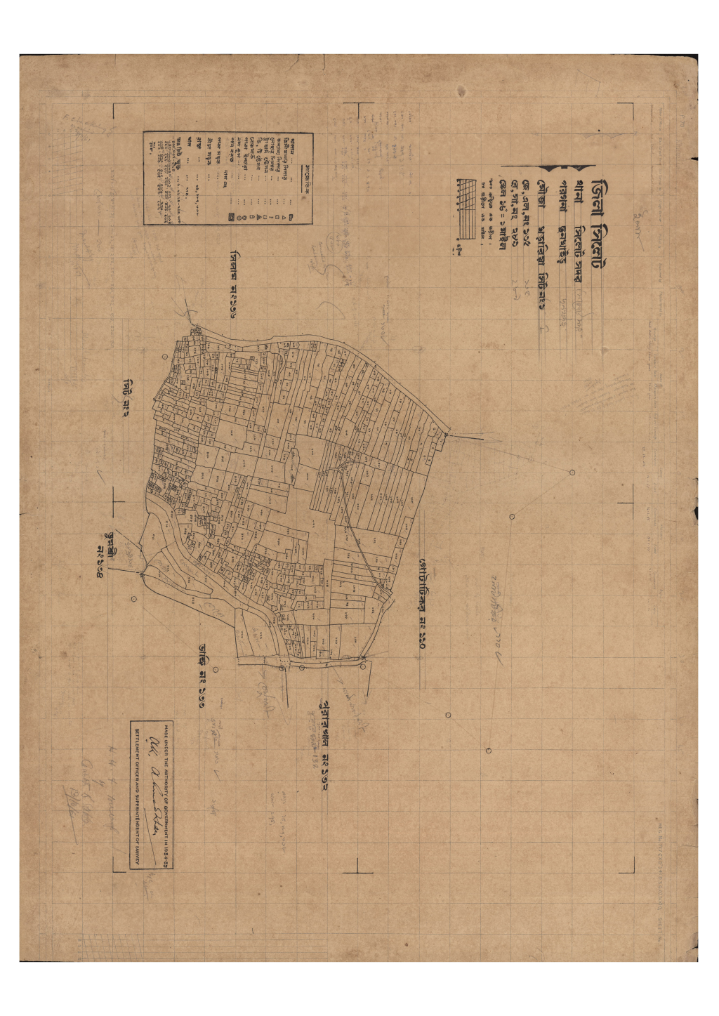 মানচিত্র প্রিভিউ: এস.এ_খড়ারিয়া_১৩৫_১.pdf