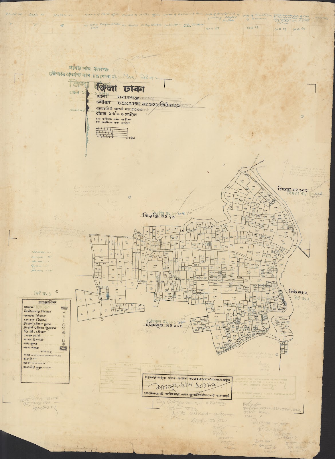 মানচিত্র: 05-12-2021-0003.jpg