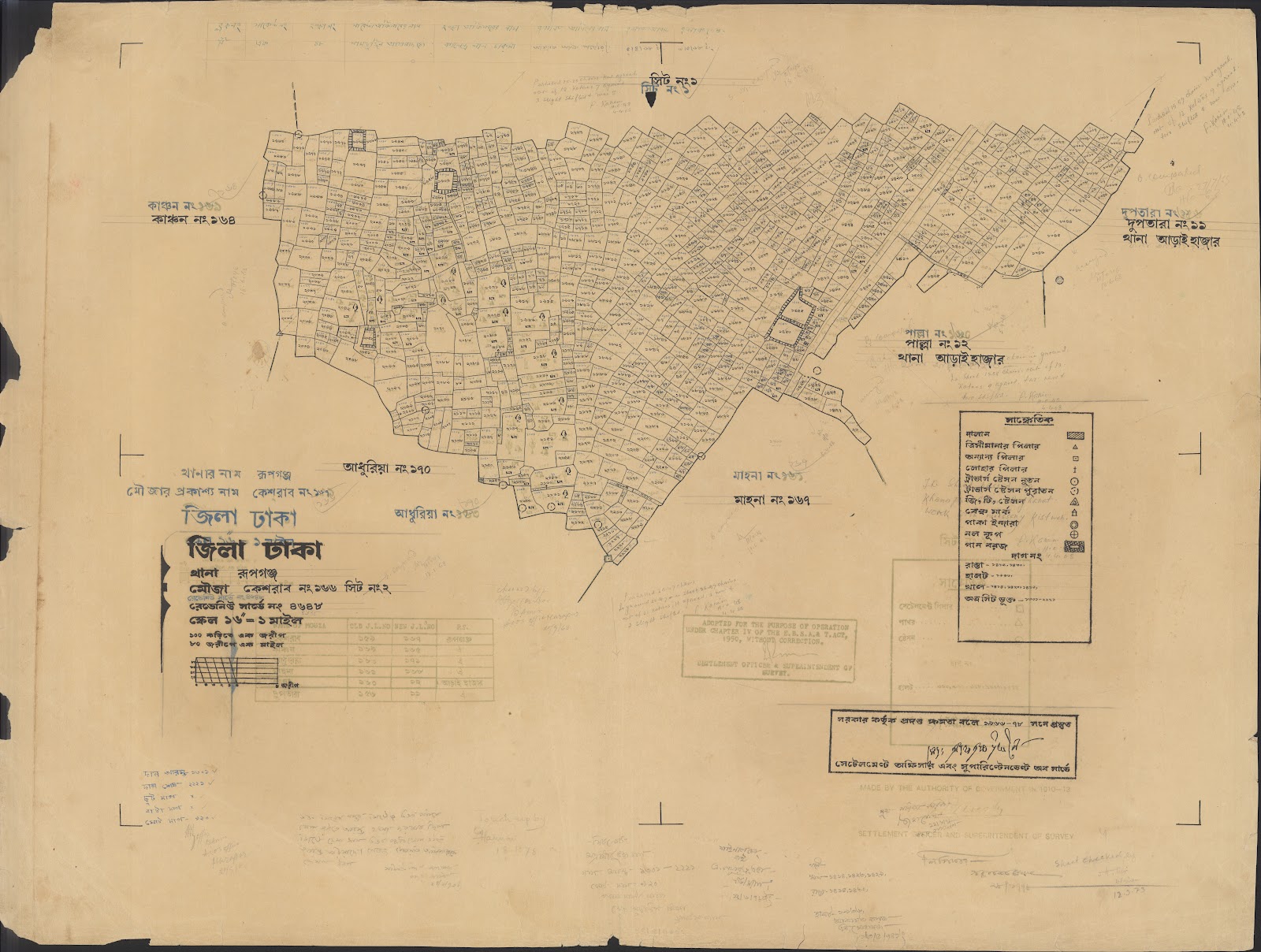 মানচিত্র প্রিভিউ: 66565658-0027.jpg