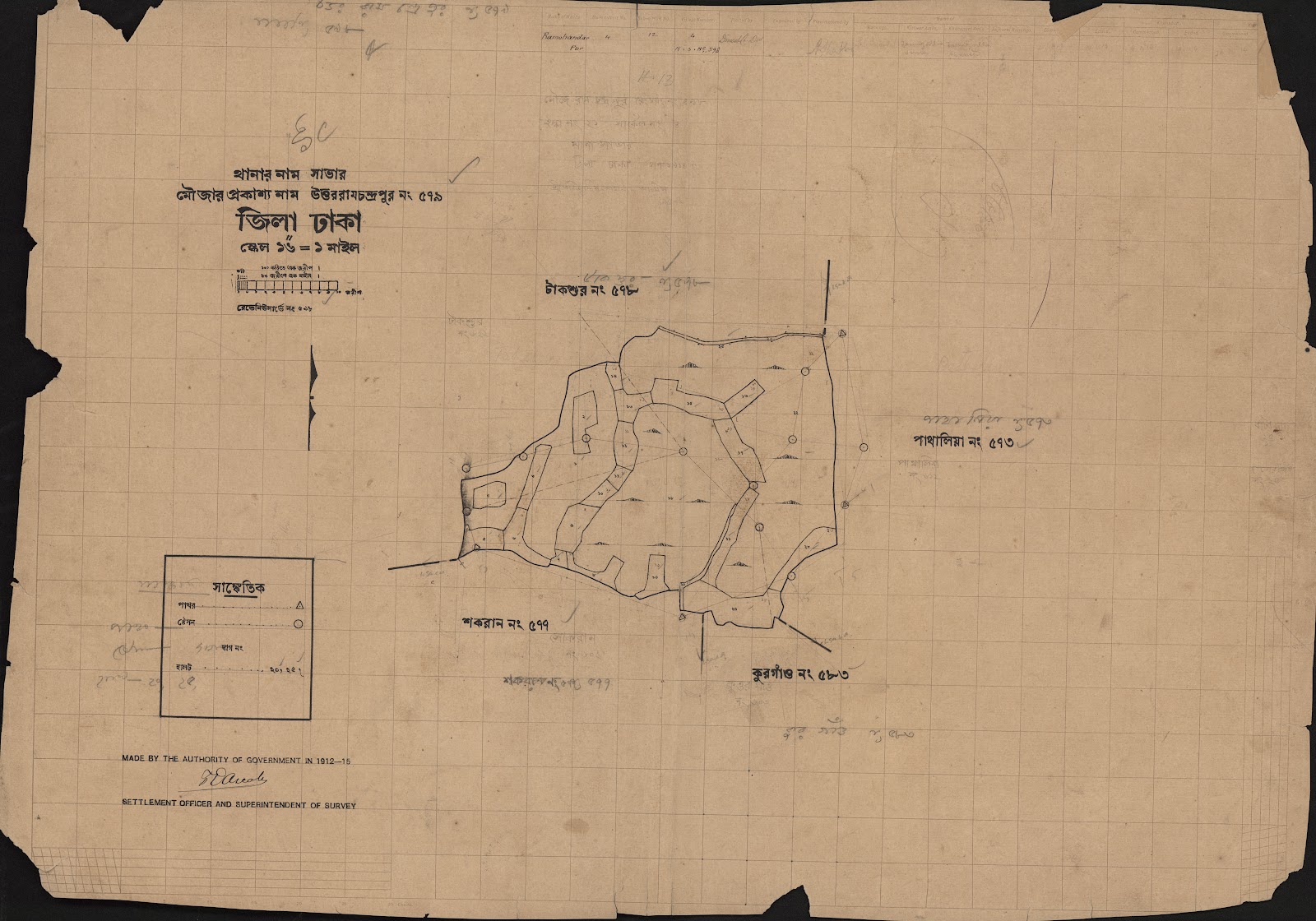 মানচিত্র: scan__2013-05-10_22-45-14.jpg