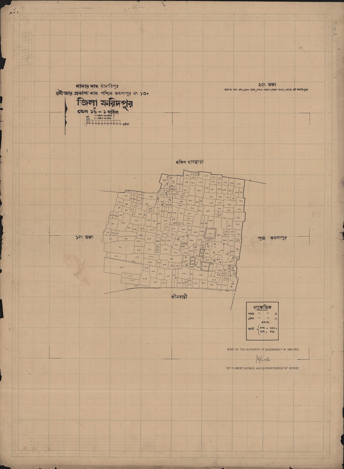 মানচিত্র প্রিভিউ: 130-2.jpg