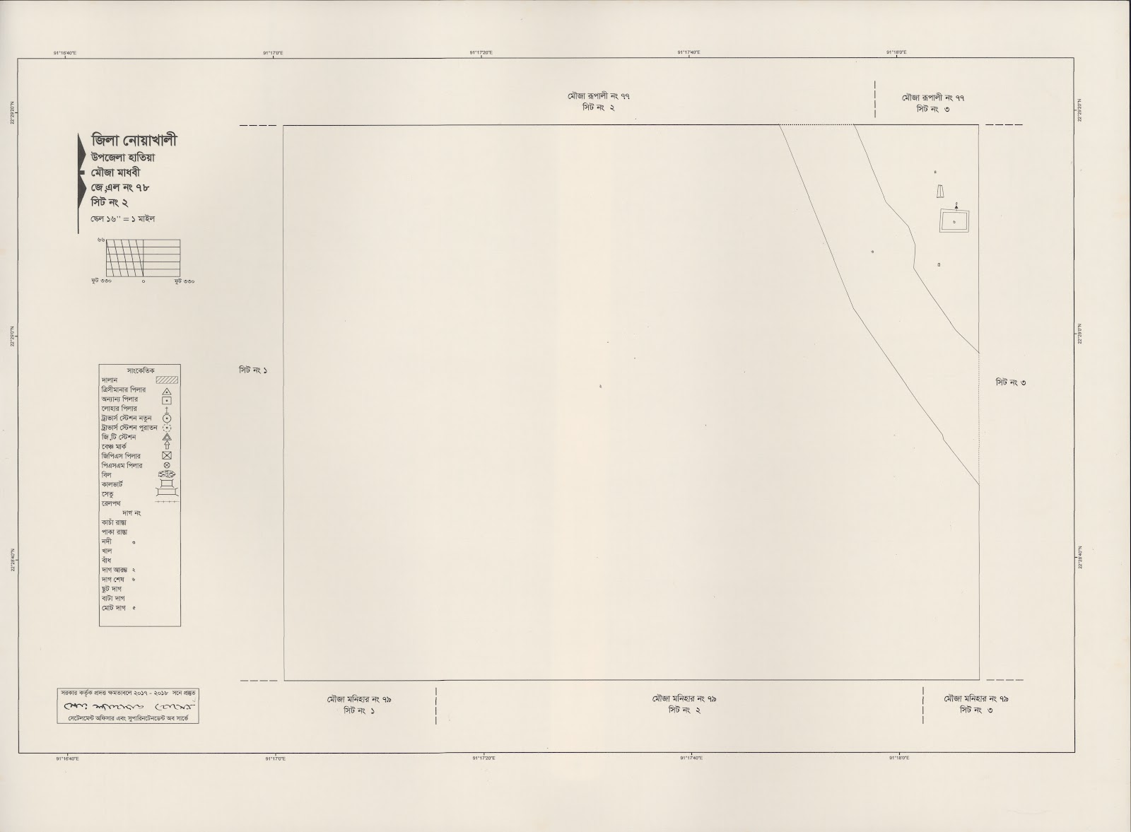 মানচিত্র: 78-2.jpg