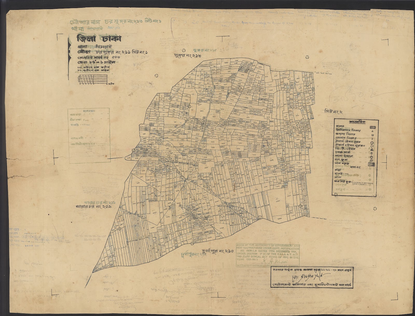 মানচিত্র: 04-12-2021(2)-0016.jpg