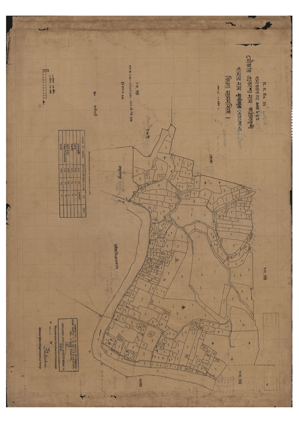 মানচিত্র প্রিভিউ: সি.এস_কাঠালকুশী_৮৪৩_৪ (1).pdf