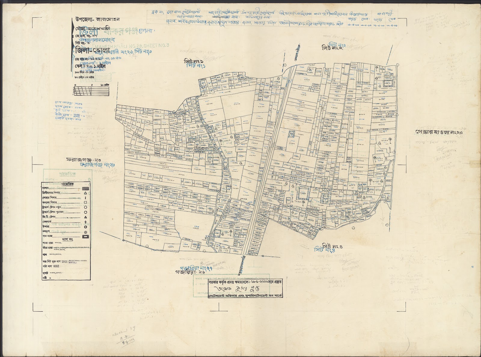 মানচিত্র: 27-3.jpg