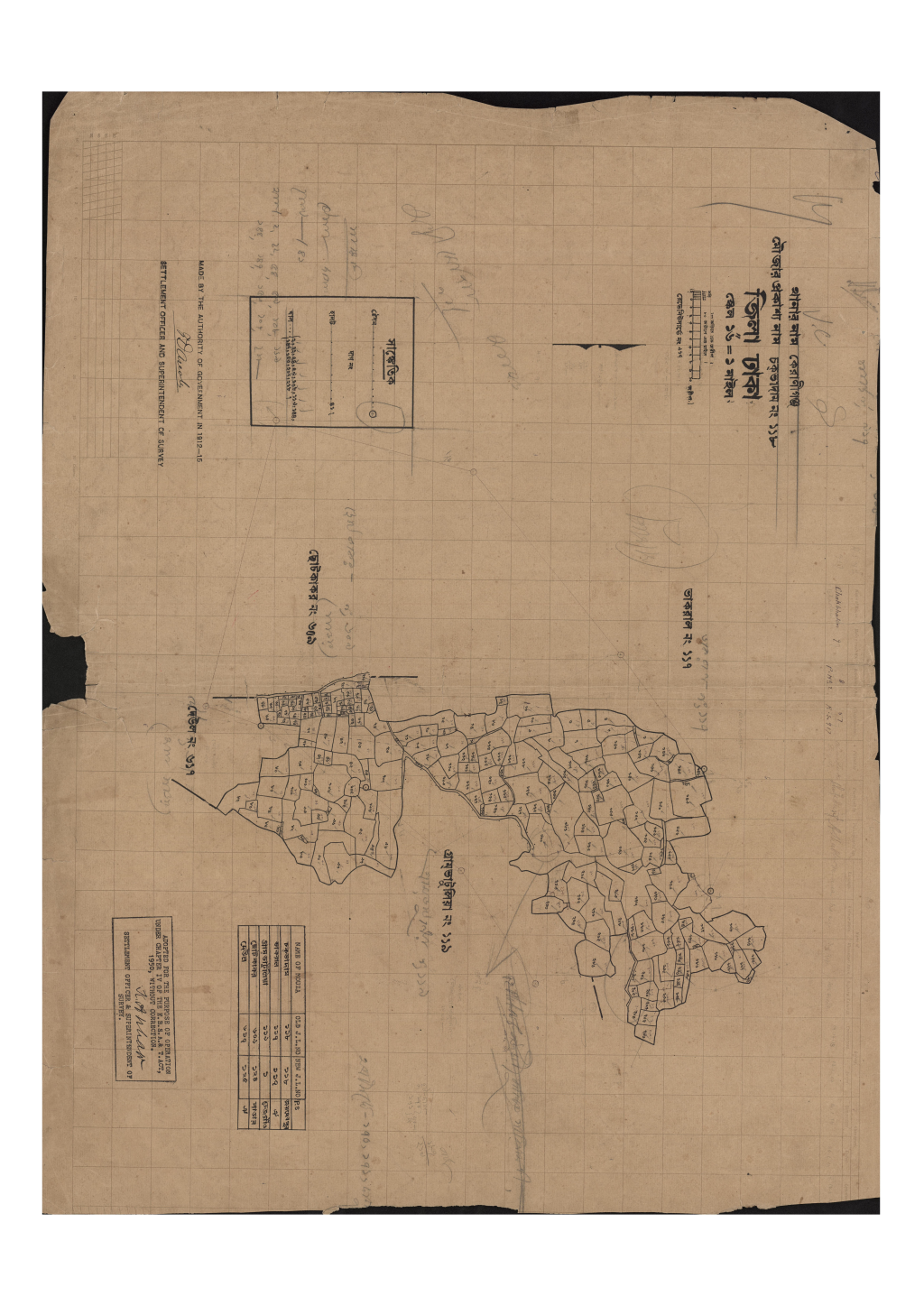 মানচিত্র: সি.এস_চকভাদান_১১৮_.pdf