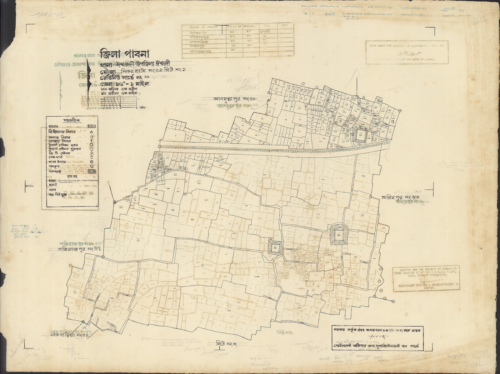 মানচিত্র: Essardi-0048.jpg
