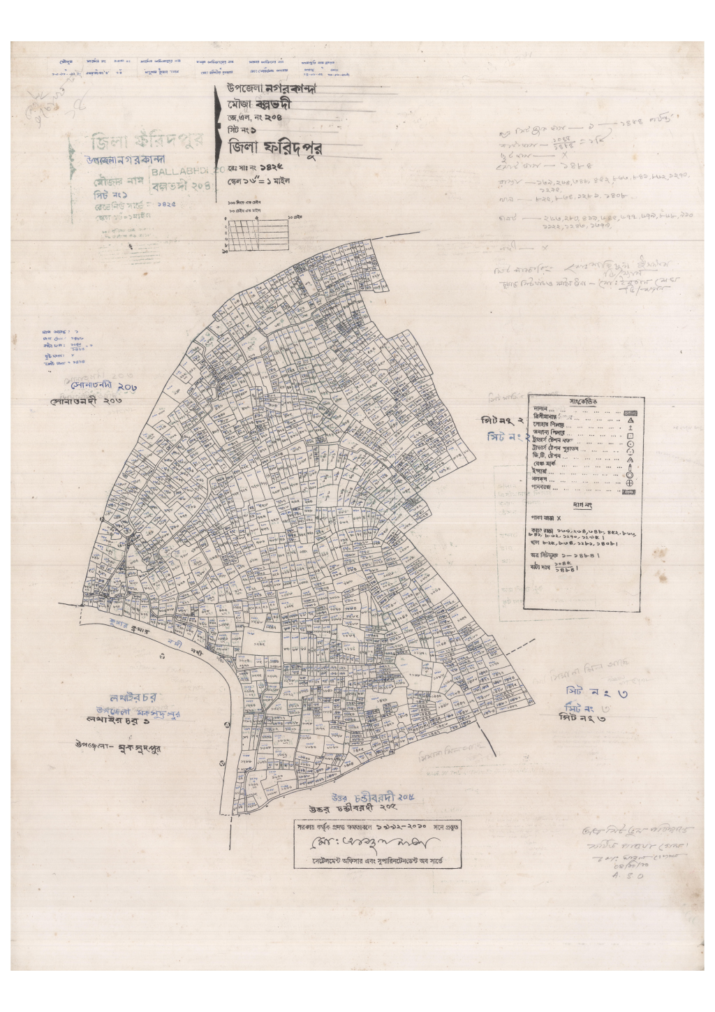 মানচিত্র: 204-Bollovdi-1_result_result.pdf