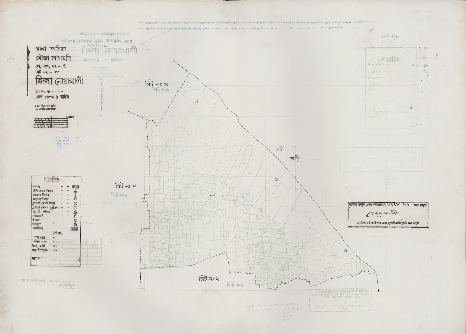 মানচিত্র: 5-8.jpg