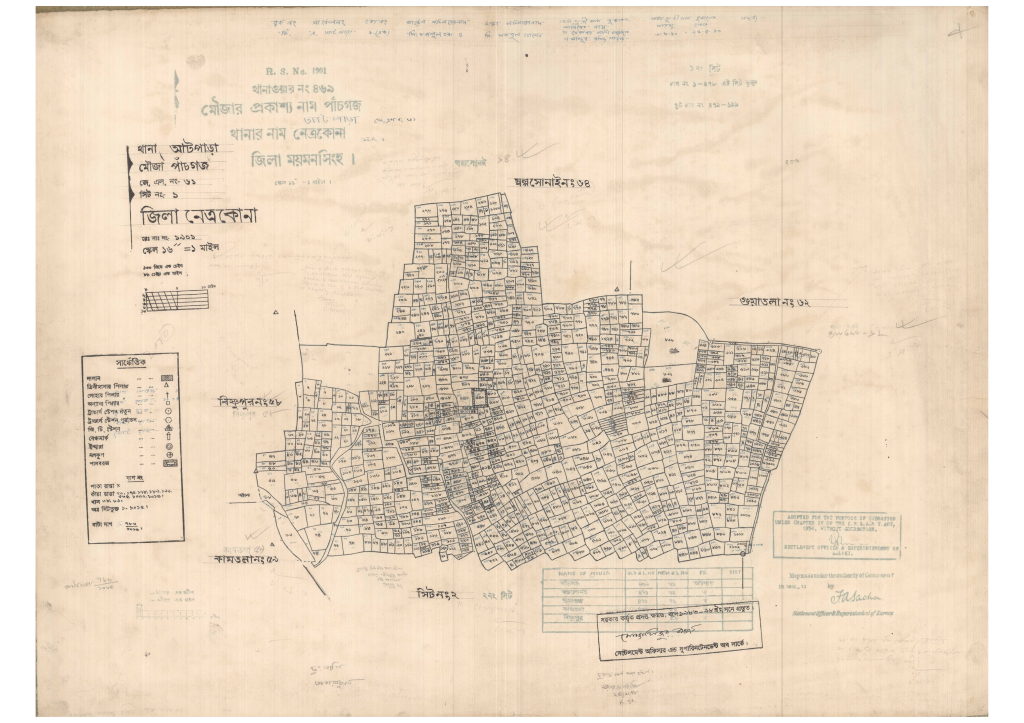 মানচিত্র প্রিভিউ: 61-PANCHGONG-1_result_result (1).pdf